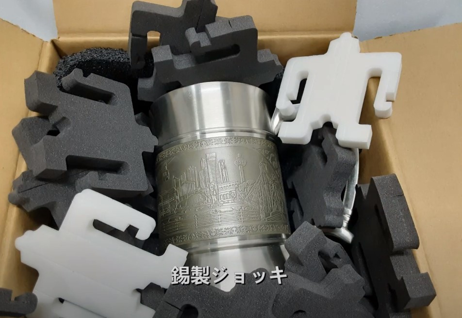 大竜化成YouTube公式チャンネル　動画アップロードのお知らせ