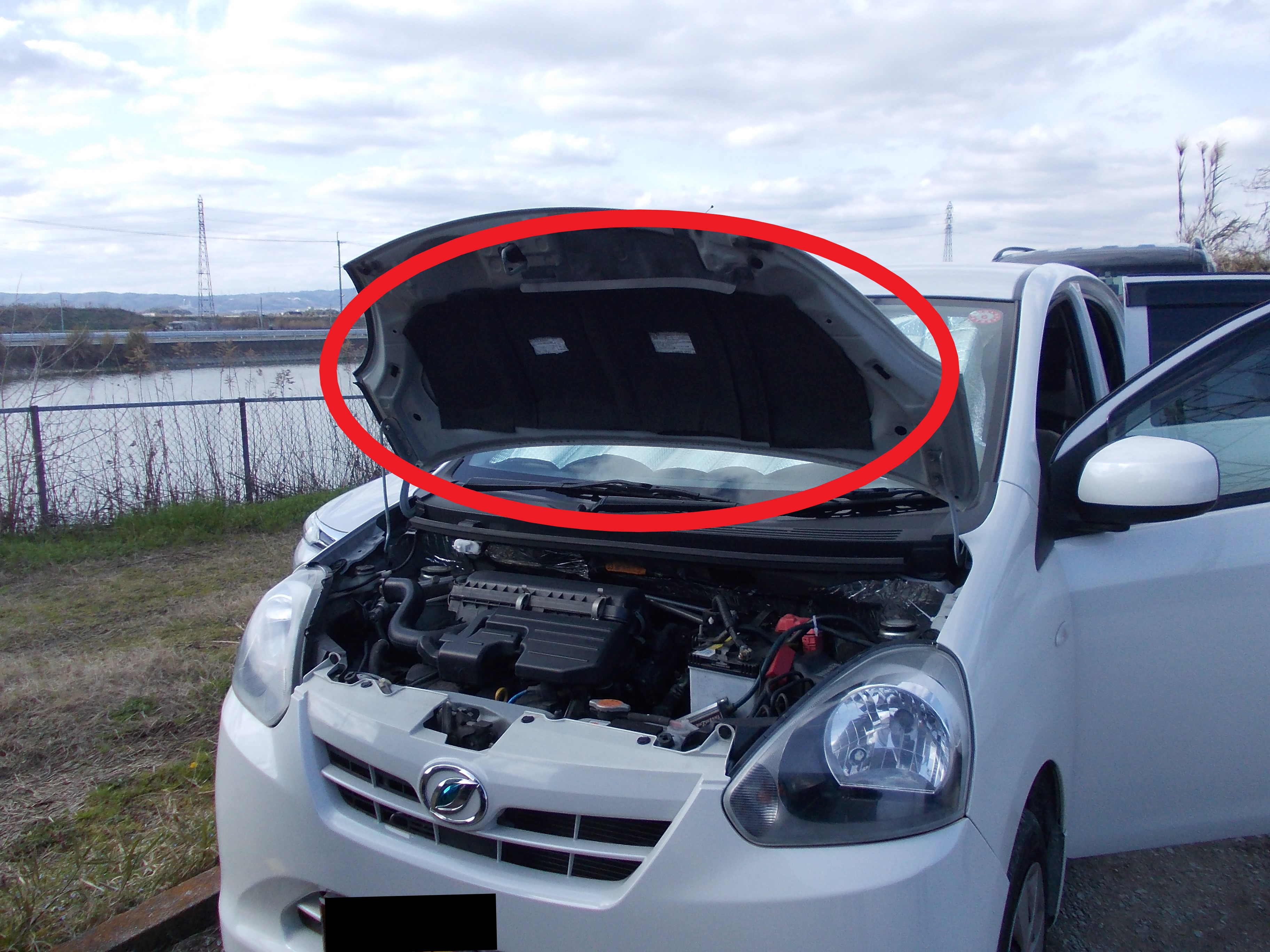 大竜化成YouTube公式チャンネル　動画アップロードのお知らせ