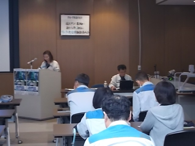 成形技術提案会開催