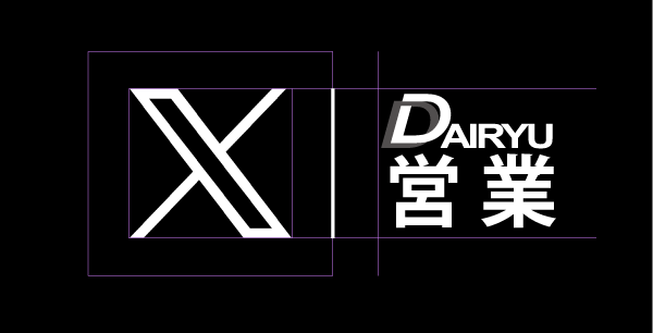 X